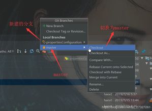 红月外挂识别手册，GM巡查机制与反作弊实战拆解