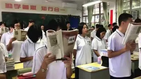 广东一中学取消早读 还定周三为懒觉日 可多睡20分钟