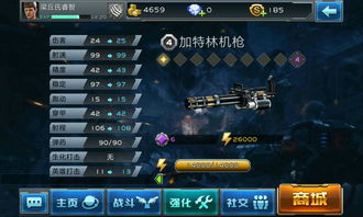 2026银钢武器全类型实测，这3把隐藏神级武器90%玩家都错过了