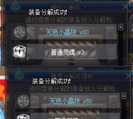 还在用传统出装？2026皮城女警版本答案与隐藏技巧深度拆解