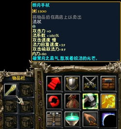 仙之侠道血牙加点迷局破解，高玩私藏3套Build深度拆解与2026实战数据验证