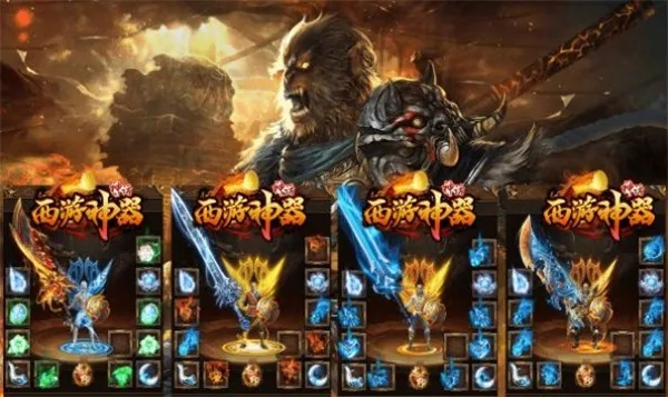 神话下载地址全解析,2026年最新官方渠道与私服避坑指南 神话下载地址全解析,2026年最新官方渠道与私服避坑指南