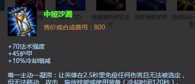 仙剑官网真假难辨？2026年最新实测，3大正版入口+隐藏福利领取全攻略