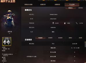 新开1.80网通传奇服务器怎么选？2026年老玩家实战避坑与速成攻略