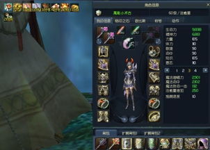 永恒之塔怀旧服2026职业打金排行榜，这3个职业让月收益破万？