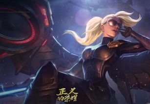 泰兰德皮肤2026最新获取攻略，3种绝版返场渠道实测