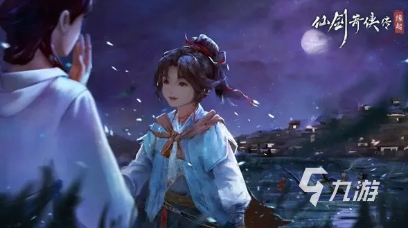 仙剑奇侠传2026隐藏机制全曝光,老玩家实测的3个逆天改命技巧与5个版本陷阱 仙剑奇侠传2026隐藏机制全曝光,老玩家实测的3个逆天改命技巧与5个版本陷阱