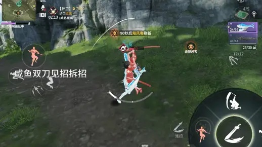双刀连招深度拆解，动作机制、取消技巧与实战应用全解析
