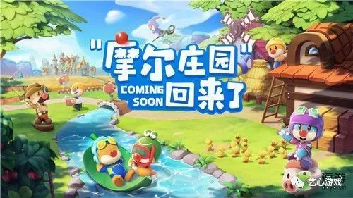 摩尔庄园鳗鱼钓鱼终极指南，金色鳗鱼爆率提升300%的隐藏机制揭秘