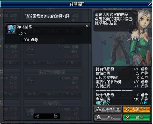 最无极官网打不开了？2026年最新访问攻略与隐藏福利通道揭秘