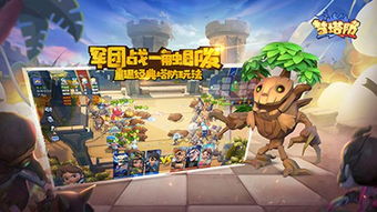 矮人军团自走棋隐藏机制曝光，3月最新数据验证这套阵容正在屠版