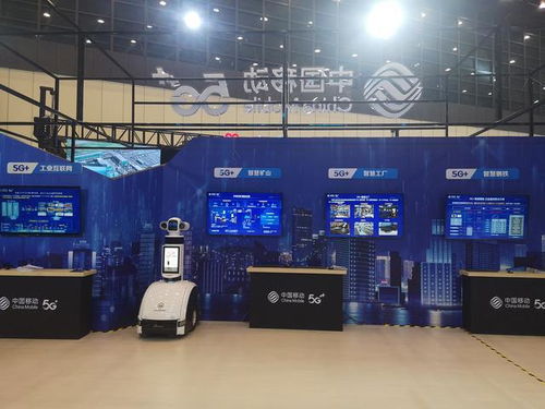 2026亚洲移动通信博览会，5G-A商用落地实战指南与隐形商机挖掘