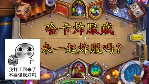 7天搞定龙父之牙!4.3盗贼传说匕首任务2026超详细攻略 7天搞定龙父之牙!4.3盗贼传说匕首任务2026超详细攻略