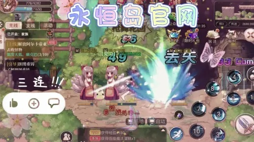 2026绝密，永恒岛箱子全类型掉落率实测与高效开箱终极路线