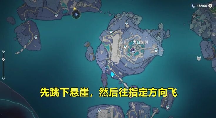 原神龙蛇藏归辑录全解，3步搞定三界路飨祭隐藏任务，90%玩家错过的渊下宫终极攻略