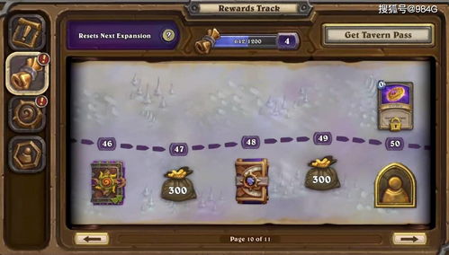 2026年Q1实测，5款山寨炉石传说深度避坑指南与替代方案