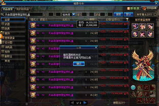 潮汐猎人3号位终极指南，2026年Q1版本跳刀刷新时机全解析