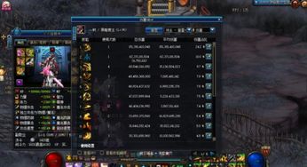 2K13王朝模式战术黑幕，2026年1月玩家数据揭示真实胜率法则