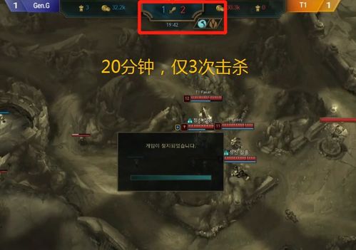 永春台单刷终极指南，2026年3分钟速刷雷霆翔龙坐骑全攻略