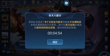 死歌不死，卡尔萨斯3分钟掌控全图节奏的2026核弹流秘籍