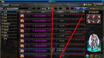 独行杀手类型全解析，3大隐藏机制让单排玩家胜率突破68%