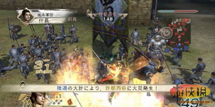 灭国英雄终极攻略，2026年重制版玩家必看的7个生存法则