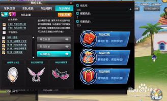 QQ仙灵2026最强职业排行，平民玩家首选TOP3实战解析