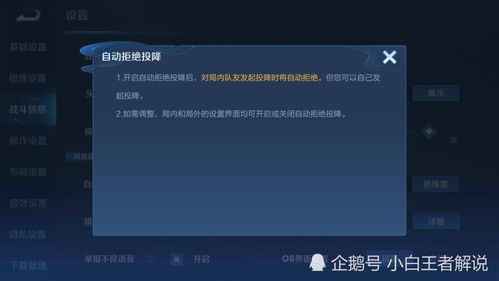 数值失调还水时长？《龙胤立志传》刚上线就被玩家怒喷