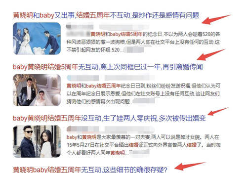 晨报|咚奇刚制作人谈设计思路 著名游戏公司裁员传闻