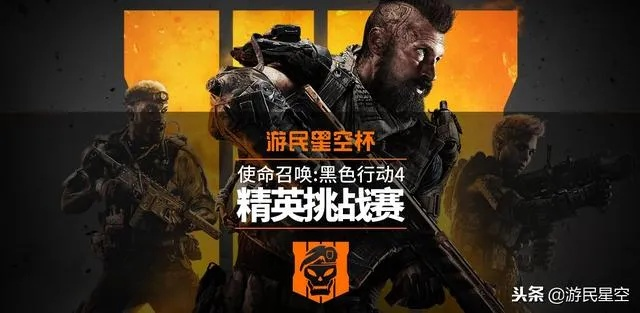 2026年黑光惩罚最后的机会，免费FPS王者归来实战手册