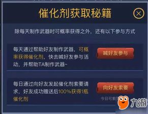 内存不足或成游戏厂商优化催化剂，游戏开发面临分水岭考验