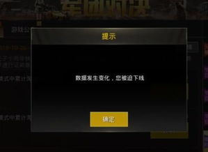 神州游网2026年3月最新实测，为什么老玩家都在用这5个隐藏功能？