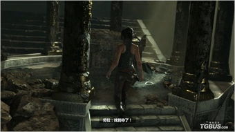 古墓丽影123重制版更新遭玩家吐槽，服装差+bug多问题频出！