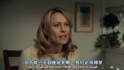 外网游戏圈审美大战再升级！性感女角因男性凝视遭骂后重创作