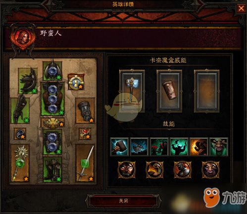 暗黑破坏神手游电灯任务全解，2026最新神殿点灯机制与隐藏奖励攻略