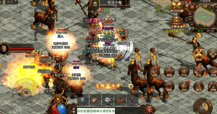 921sfw传奇私服，2026年高爆率版本实测，老玩家亲传3大核心技巧