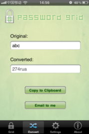 2026年盛大密保全类型深度解析，A8/X6/手机版绑定故障排查与账号急救指南