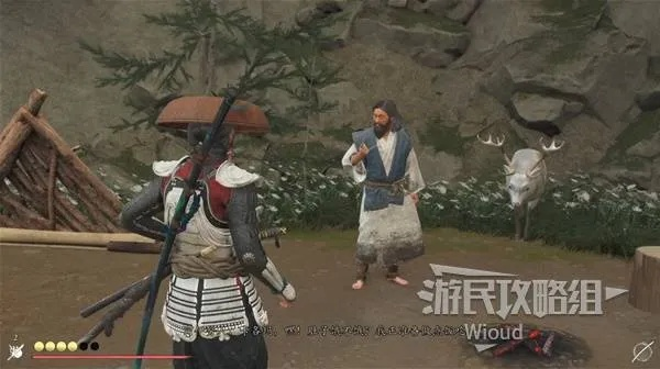 羊蹄山之魂团队揭秘隐藏Boss武藏,故意让玩家受苦! 羊蹄山之魂团队揭秘隐藏Boss武藏,故意让玩家受苦!