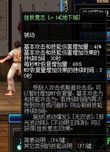 寡妇制造者还值得练吗？2026赛季数据真相与大师级打野思维全解析