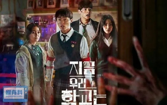 僵尸校园豆瓣类型标签失灵？揭秘2026年丧尸剧新物种的8大破局法则