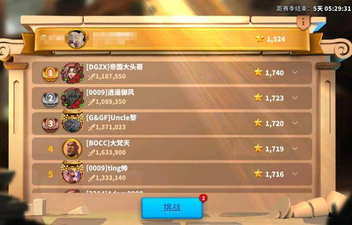 盛大游戏下载避坑指南，2026年最新官方通道与停运游戏复活方案