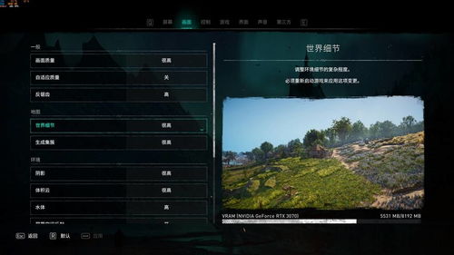 模拟市民2黑屏崩溃救星,2026年Win11兼容模式+4K画质MOD完整实战手册 模拟市民2黑屏崩溃救星,2026年Win11兼容模式+4K画质MOD完整实战手册