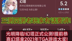 PanlineSteam商店页上线，镜之边缘精神续作来袭！