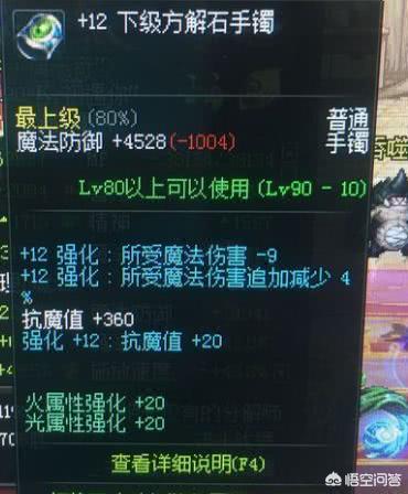 土城花屏下载类型终极解析,2026年传奇玩家避坑指南与实战修复手册 土城花屏下载类型终极解析,2026年传奇玩家避坑指南与实战修复手册