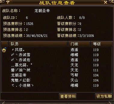 天下好兵种怎么选?2026年最新兵种克制与培养深度攻略 天下好兵种怎么选?2026年最新兵种克制与培养深度攻略