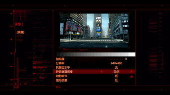 虐杀原形2原声音乐全流派解码,工业电子×交响金属的末日听觉密码与音轨提取实战 虐杀原形2原声音乐全流派解码,工业电子×交响金属的末日听觉密码与音轨提取实战