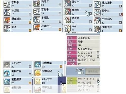 还在纠结冒险岛SF海类型？这份2026年权威选型手册救了你