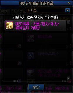 魔道学者2026新春版本终极指南，从入门到精通的全维度解析