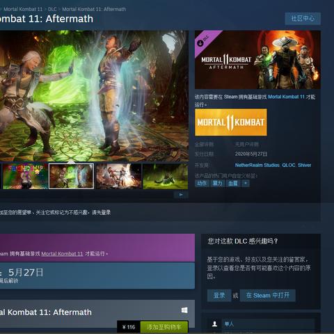 死亡空间2余波DLC通关全指南，Aftermath剧情隐藏真相与硬核生存实战解析