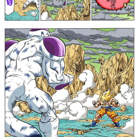 为什么你总找不到最后一颗龙珠？游戏设计师揭秘七龙珠刷新算法与反作弊机制